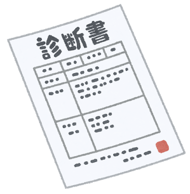 障害者手帳を返納したら私の生活はどうなる 当事者に実体験を聞いてみた 障がい者 身体障害 発達障害 知的障害 のライフスタイルメディア Media116